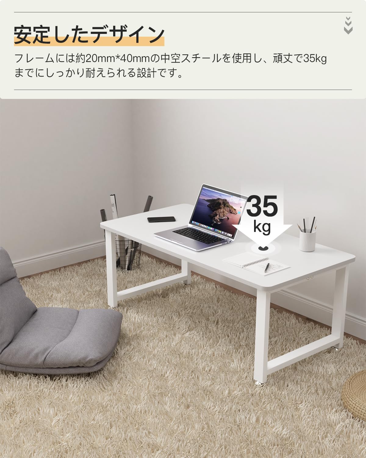 DEWEL ローテーブル 幅90cm リビング テーブル ちゃぶ台 座卓 センタ Amazon｜DEWEL ローテーブル 幅90cm リビング テーブル ちゃぶ台 座卓