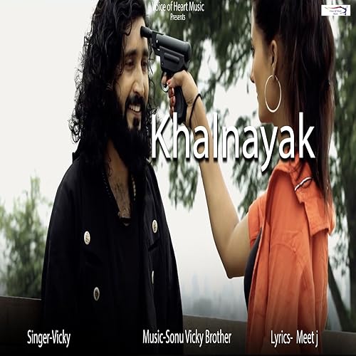 Amazon Com Khalnayak Vicky Mp3 Downloads