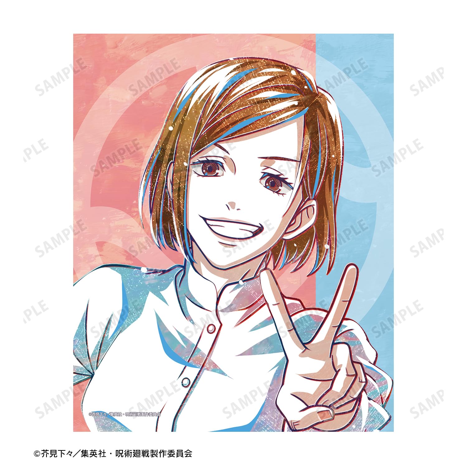 呪術廻戦 アートコースター 第1弾 釘崎野薔薇 グッズ-コースター】呪術廻戦 アクリルコースター Class Photo 釘崎