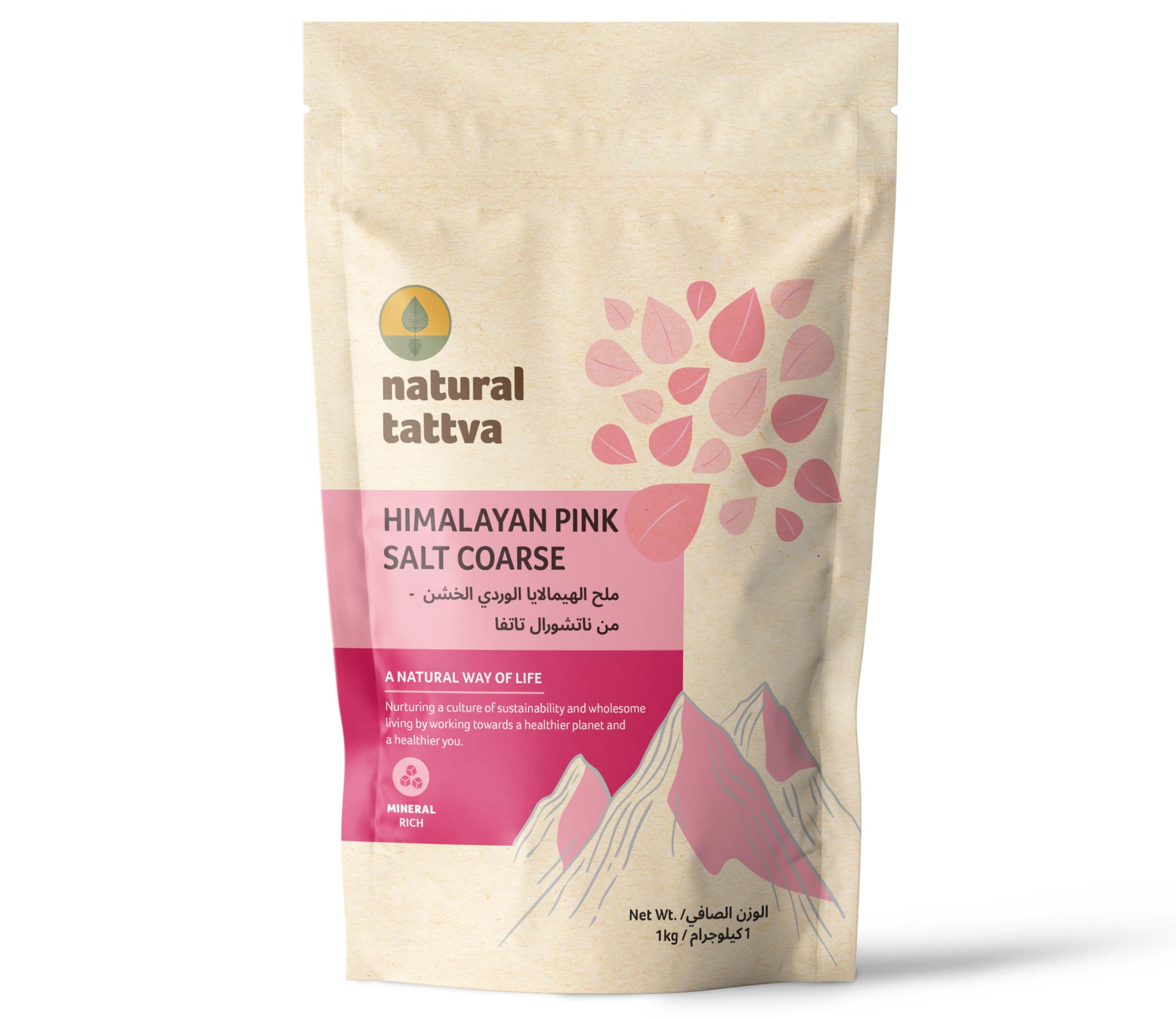 Organic Tattva Himalayan Pink Salt Coarse 1 kg