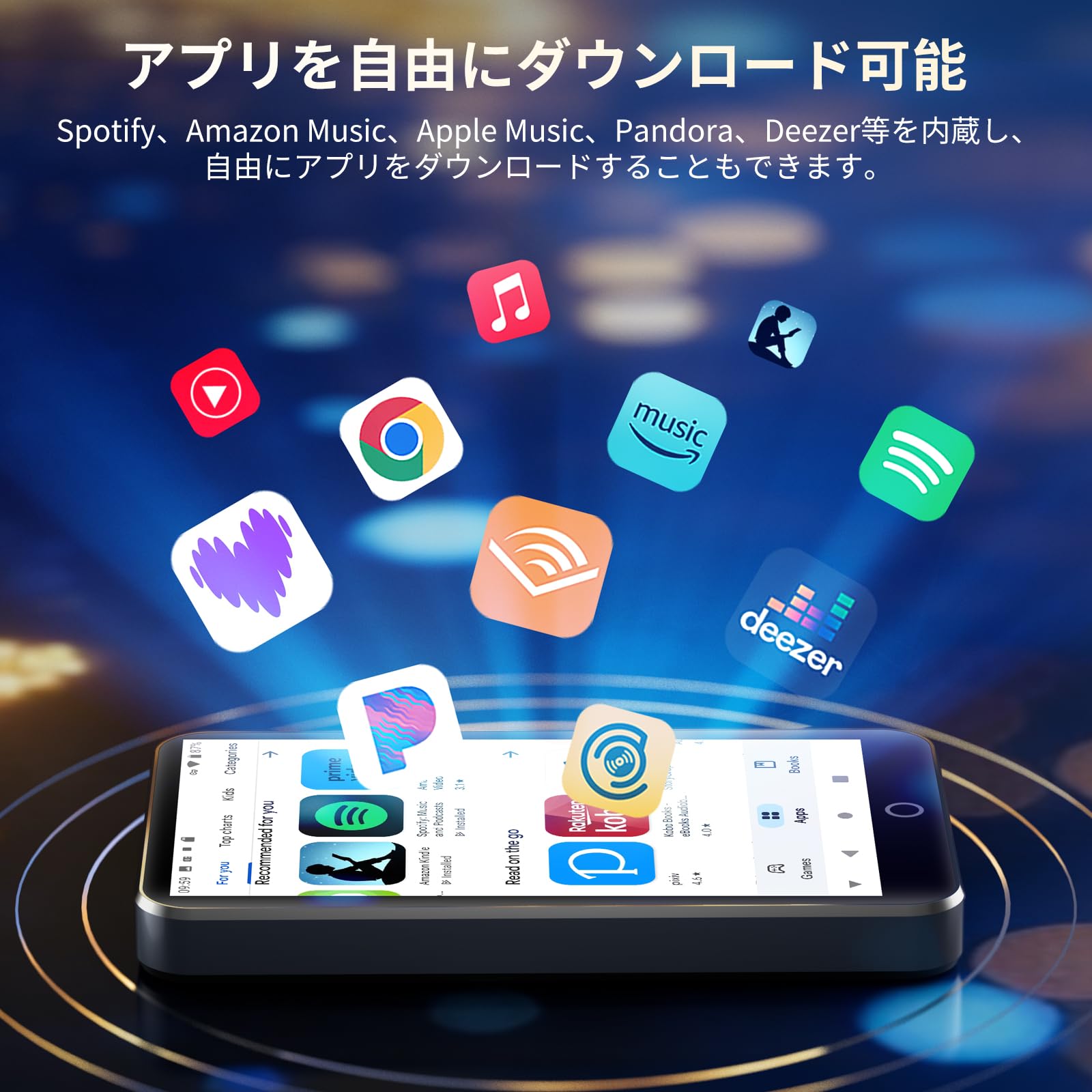 Amazon.co.jp: MECHEN MP3プレーヤー 3GB RAM+32GB ROM内蔵 4インチ
