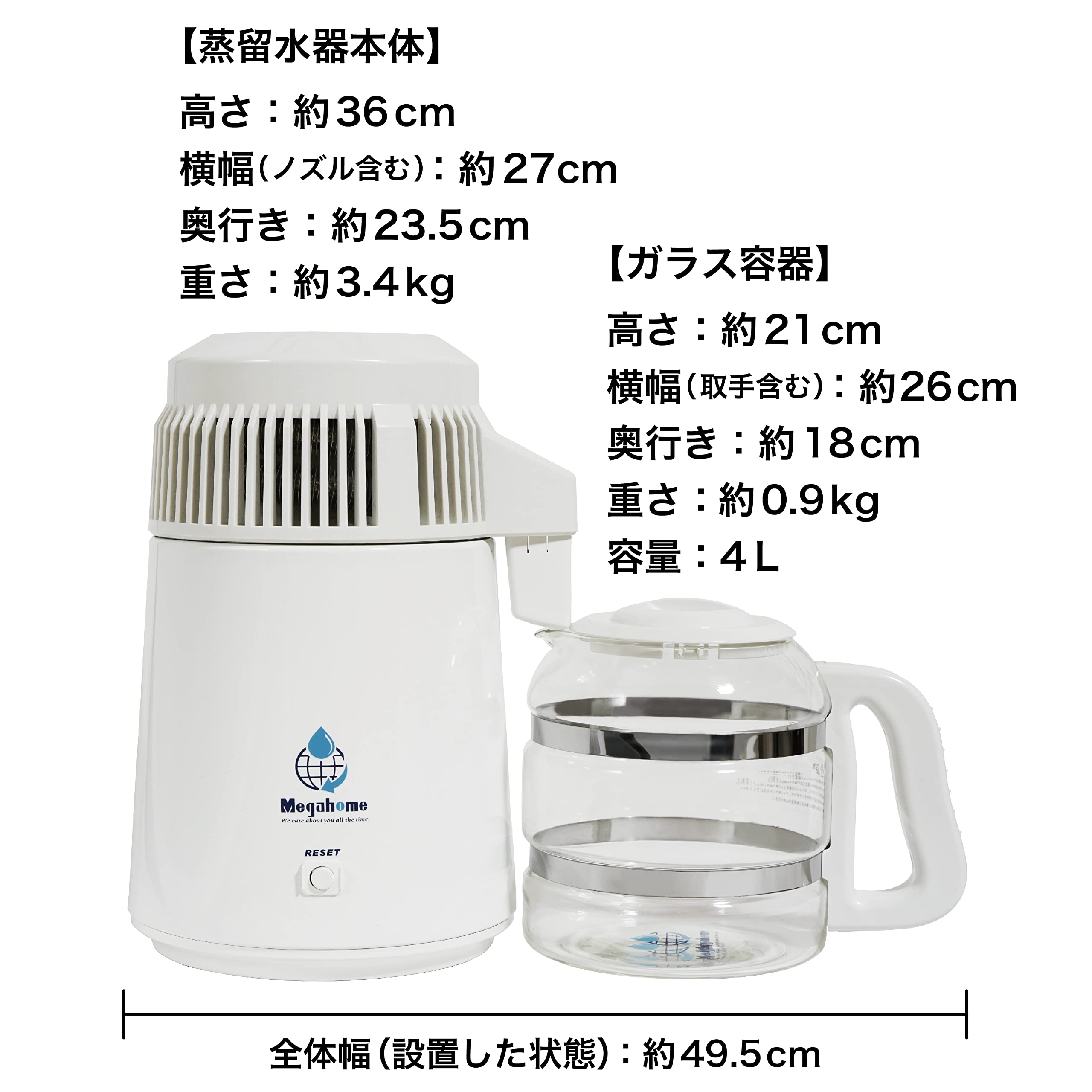 Amazon | 蒸留水器 マグネット式電源コードタイプ ピュアポット 台湾