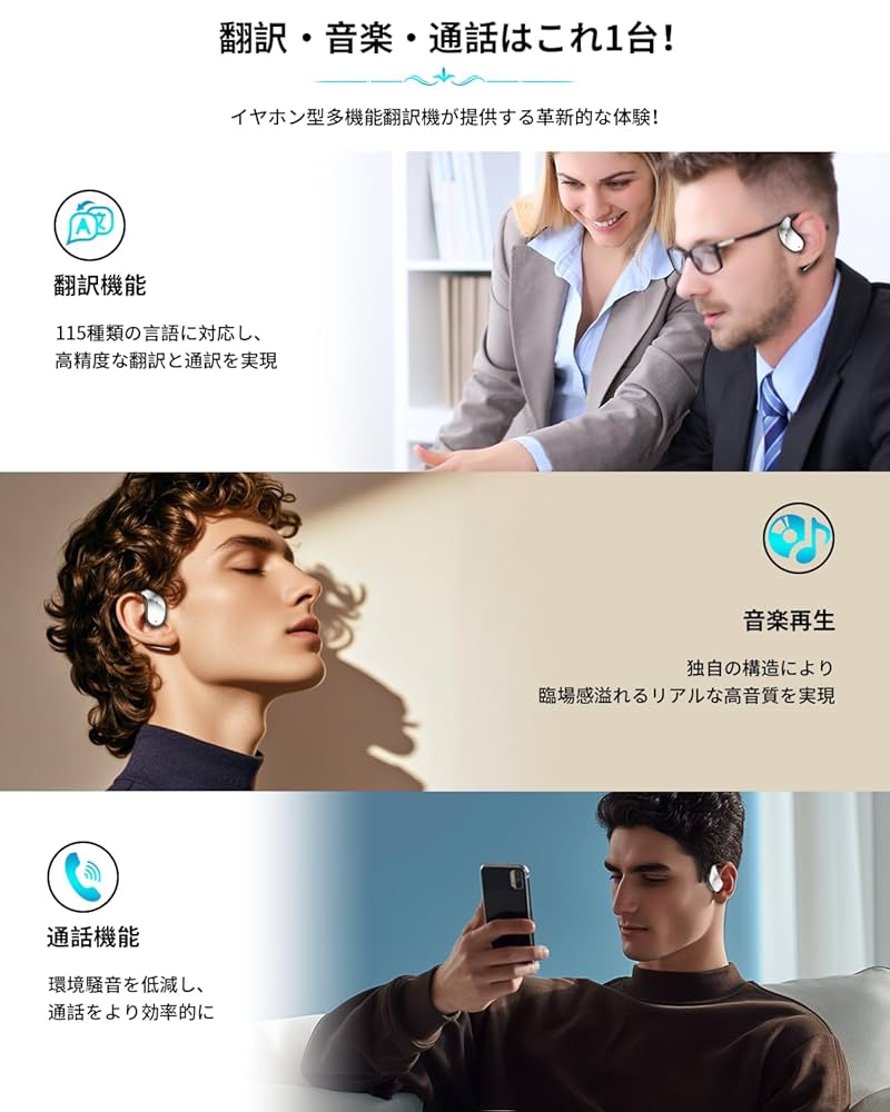 多言語確認用 Xtool Devicesはオンラインコーディングと24の言語をサポート