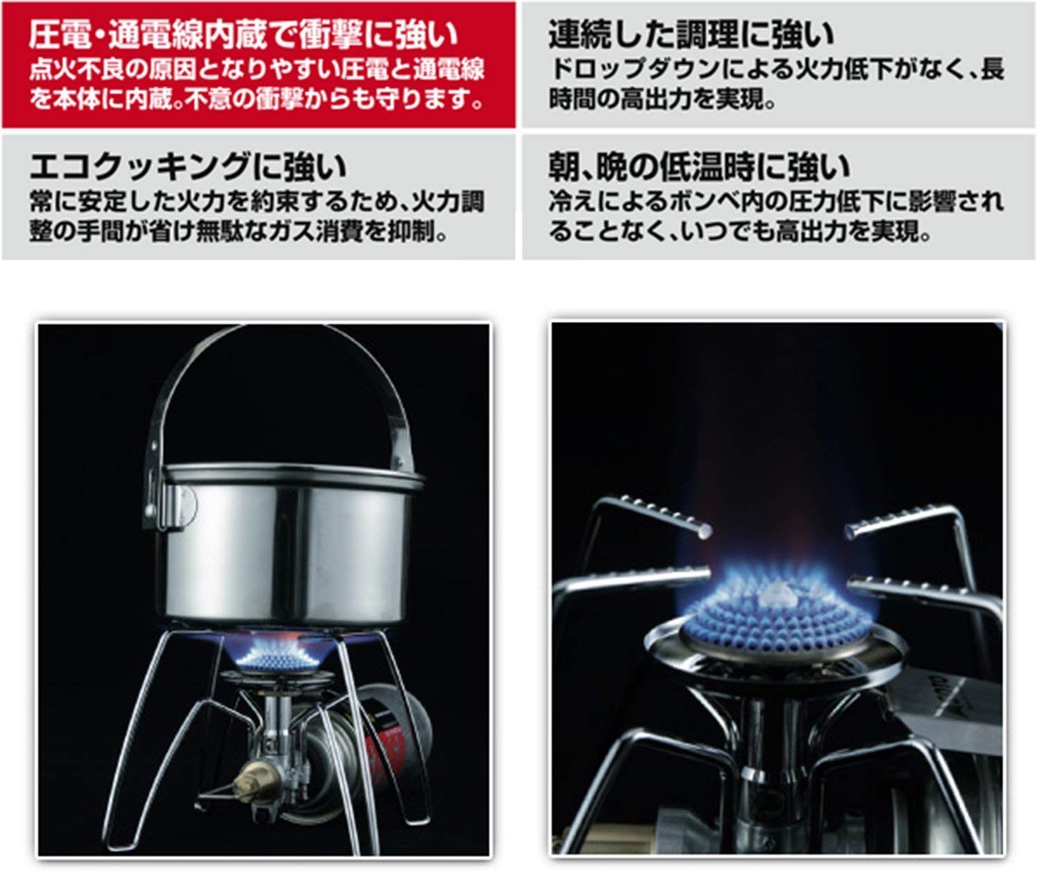 SOTO 310 確認用 Amazon | ソト(SOTO) レギュレーターストーブ 【ガスボンベ1本/点火