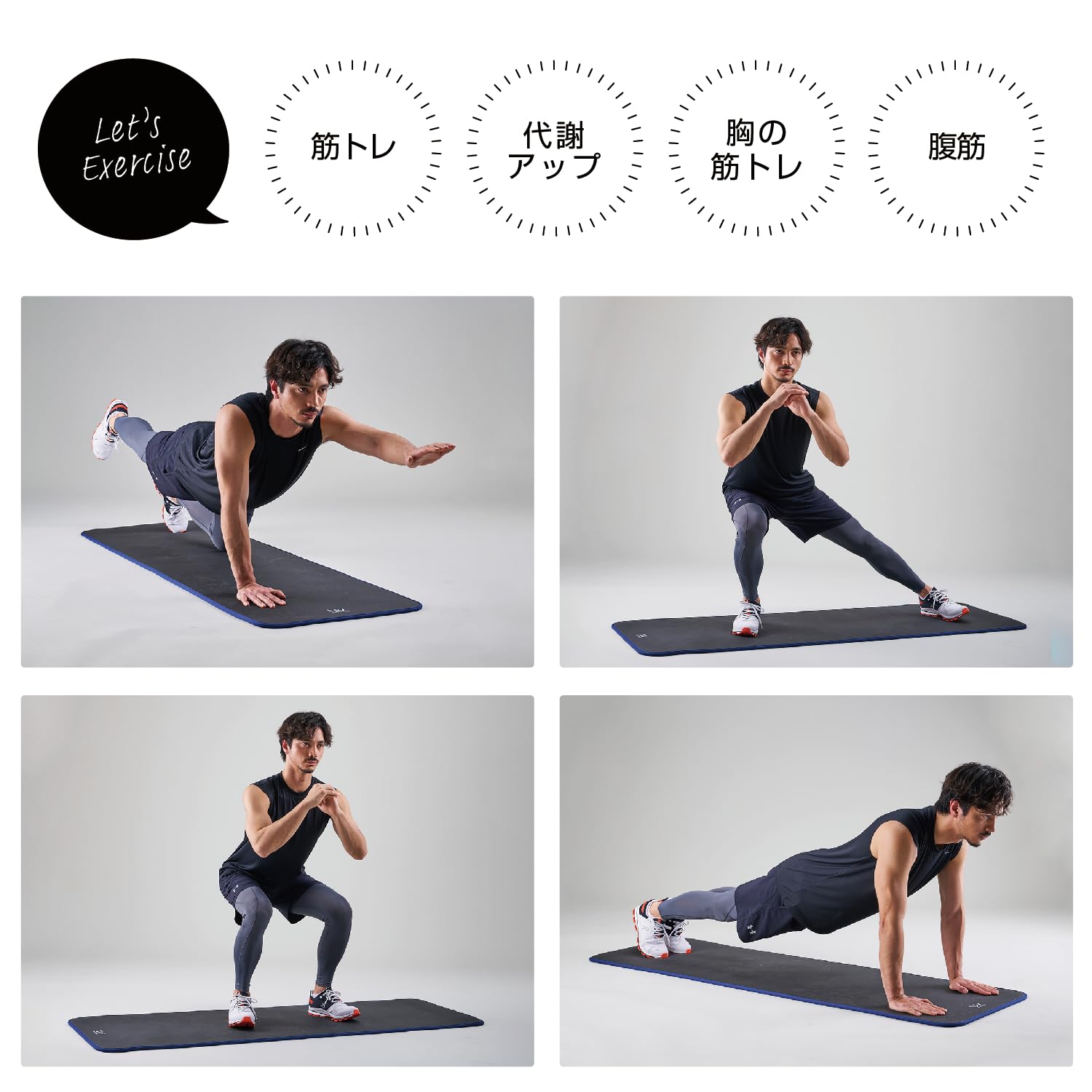 Amazon | アルインコ(ALINCO) トレーニングマット 厚さ10mm 固定バンド