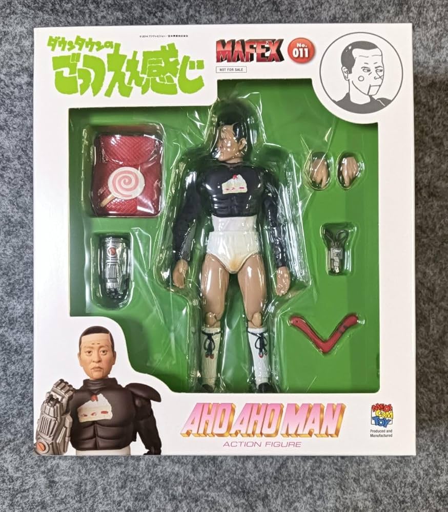 ダウンタウンのごっつええ感じ AHOAHOMANフィギュア 非売品 Amazon.co.jp: ダウンタウン ごっつええ感じ アホアホマン 限定
