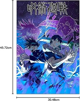 Amazon.co.jp: 伏黒めぐみ ポスター 呪術廻戦 ポスター アニメ