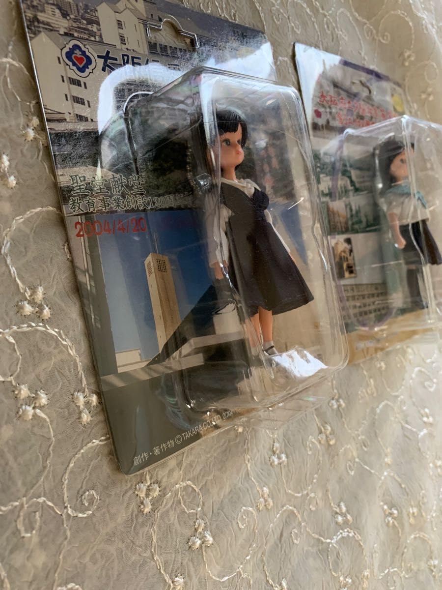 レア物！熊本信愛女学院　リカちゃんキーホルダー レア物！熊本信愛女学院 リカちゃんキーホルダー