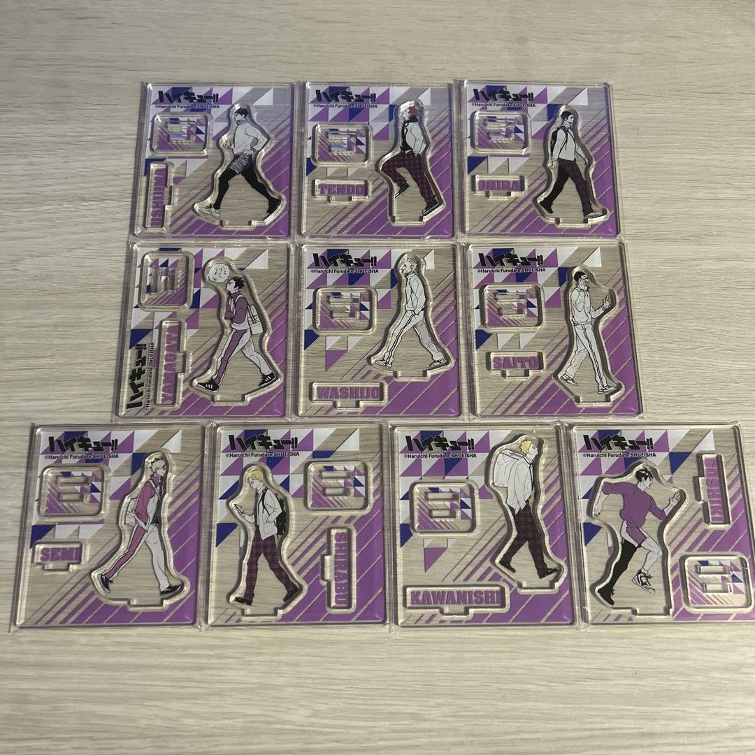 ハイキュー 白鳥沢 アクリルフィギュア 牛島若利 天童覚 白布賢二郎