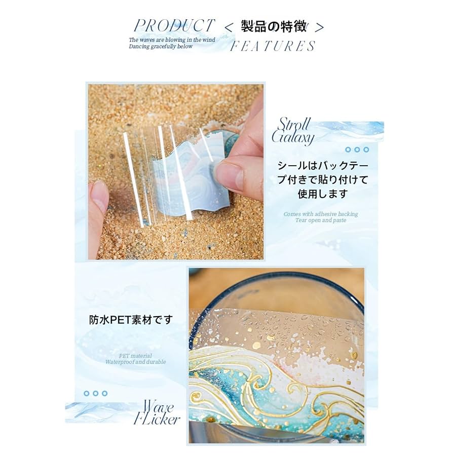 さつき様確認用 カラフルポップ コラージュセット さつき様確認用 カラフルポップ コラージュセット