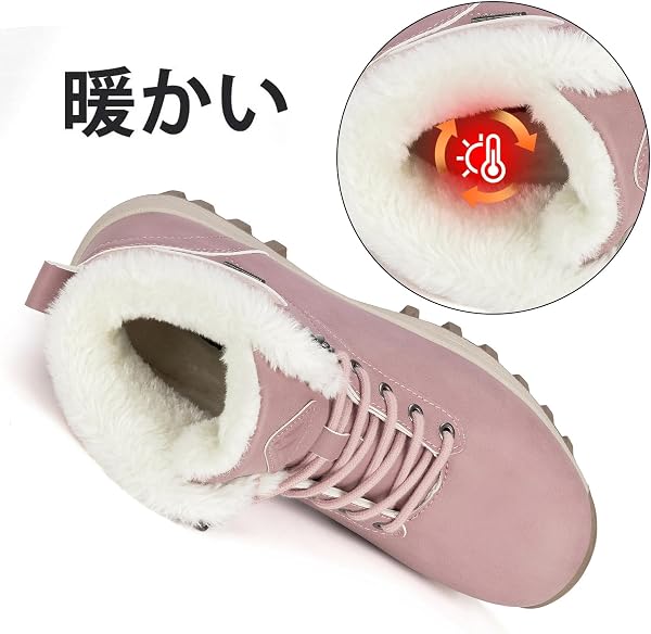 [Mishansha] スノーブーツ 防寒 防水 ハイカット ブーツ 裏起毛 防滑 登山靴 防寒靴 トレッキング ハイキング 冬靴 裏ボア 保温 男女兼用 - 3