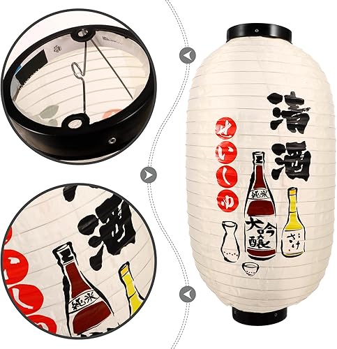 Miniatura 6 de Housoutil 2 unids decoración japonesa, decoración japonesa, linterna de seda japonesa, linterna de ciruela, sushi, restaurante, farol japonés,