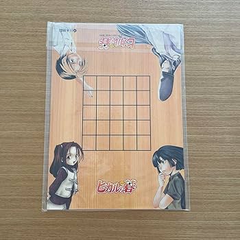 芸の探究シリーズ　1-5巻セット　日本棋院　囲碁本 芸の探究シリーズ 1-5巻セット 日本棋院 囲碁本 上級・有段 |