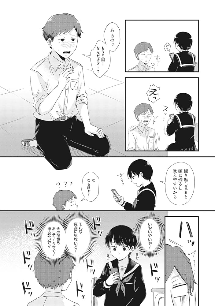 713nqjWWSpL._UF1000,1000_QL80_.jpg