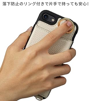 Amazon.co.jp: Shlybaay 対応 iPhone SE3 ケース 背面 手帳型