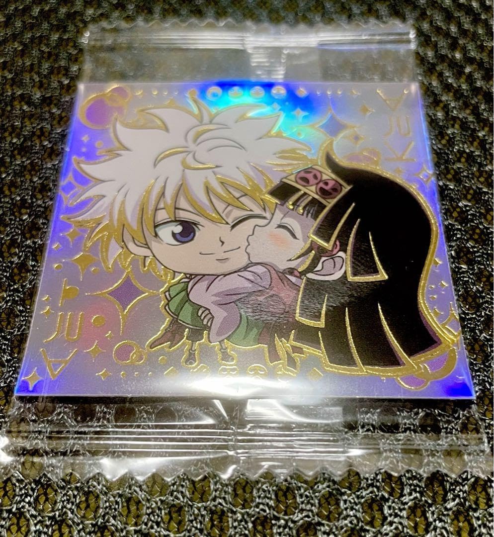 Amazon.co.jp: HUNTER×HUNTERウエハース4 キルア&アルカ