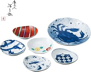 Okura Ceramics L-1055 Lot de 6 assiettes en céramique japonaises Mino-yaki Inspiration Kitaoji Rosanjin