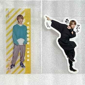 黒田光輝 少年忍者 缶バッジ 13個 バラ売り可 Amazon | 黒田光輝 缶バッジ | バッジ | おもちゃ