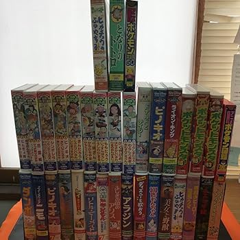 Amazon.co.jp: H13-006 アニメ VHS 35本まとめ（レンタル落ち、未開封