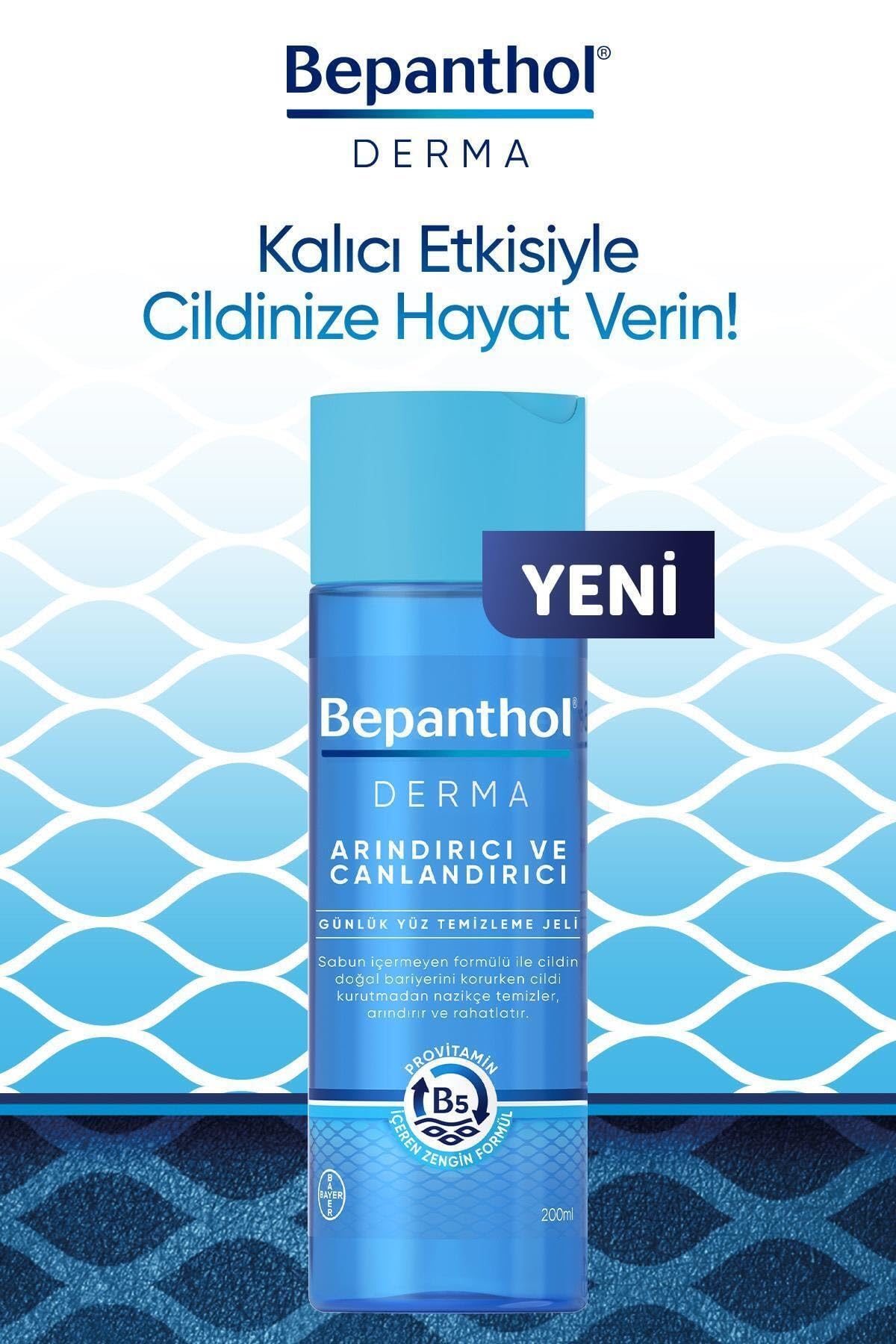 Bepanthol Derma Yoğun Nemlendirici Gece Bakım Kremi 50ML + Derma Arındırıcı & Canlandırıcı Günlük Yüz Temizleme Jeli 200ML