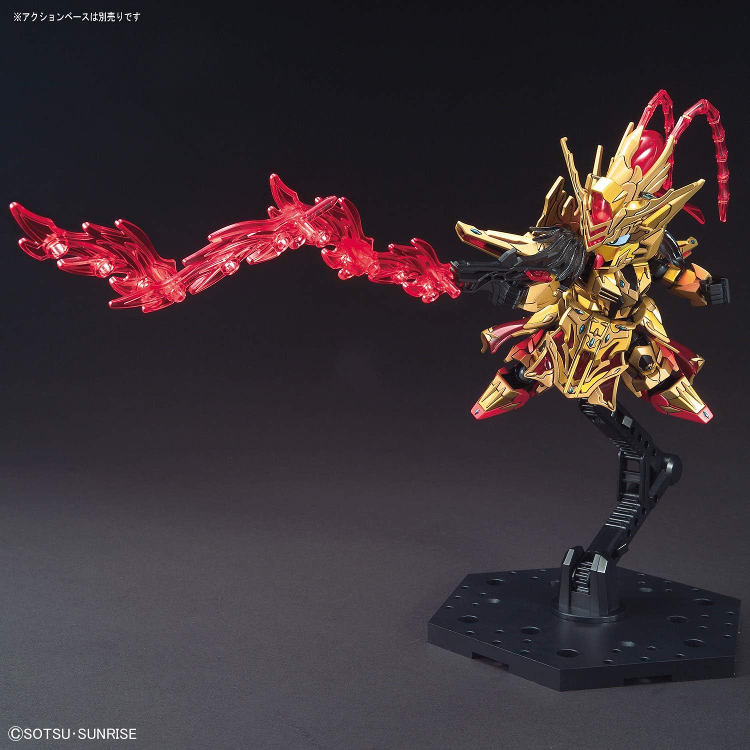 Bandai Hobby - SD Sangoku Soketsuden - Zhou Yu Akatsuki, Bandai Spirits SDGW Model Kit