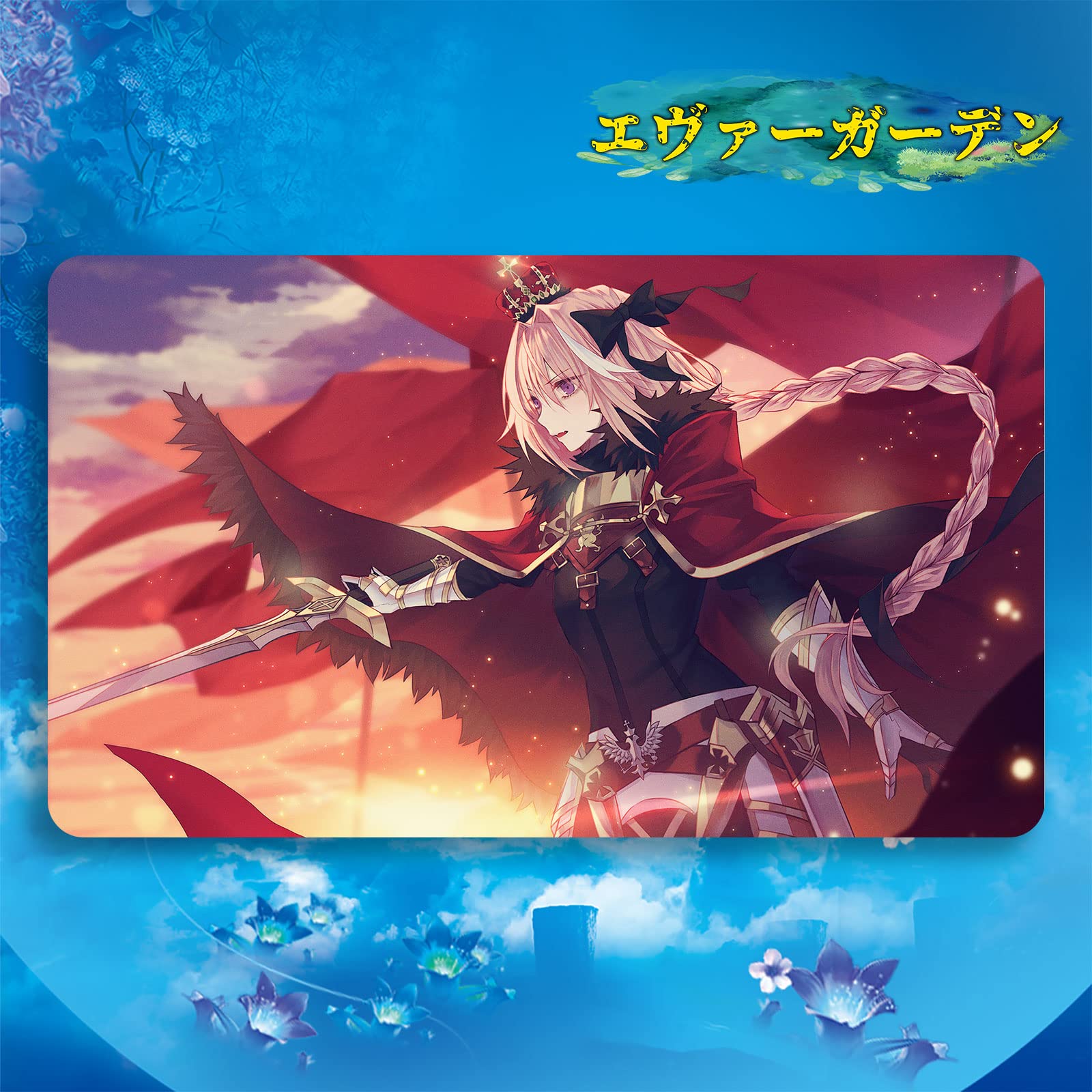 Amazon | エヴァーガーデン アニメ Fate/Grand Order フェイト