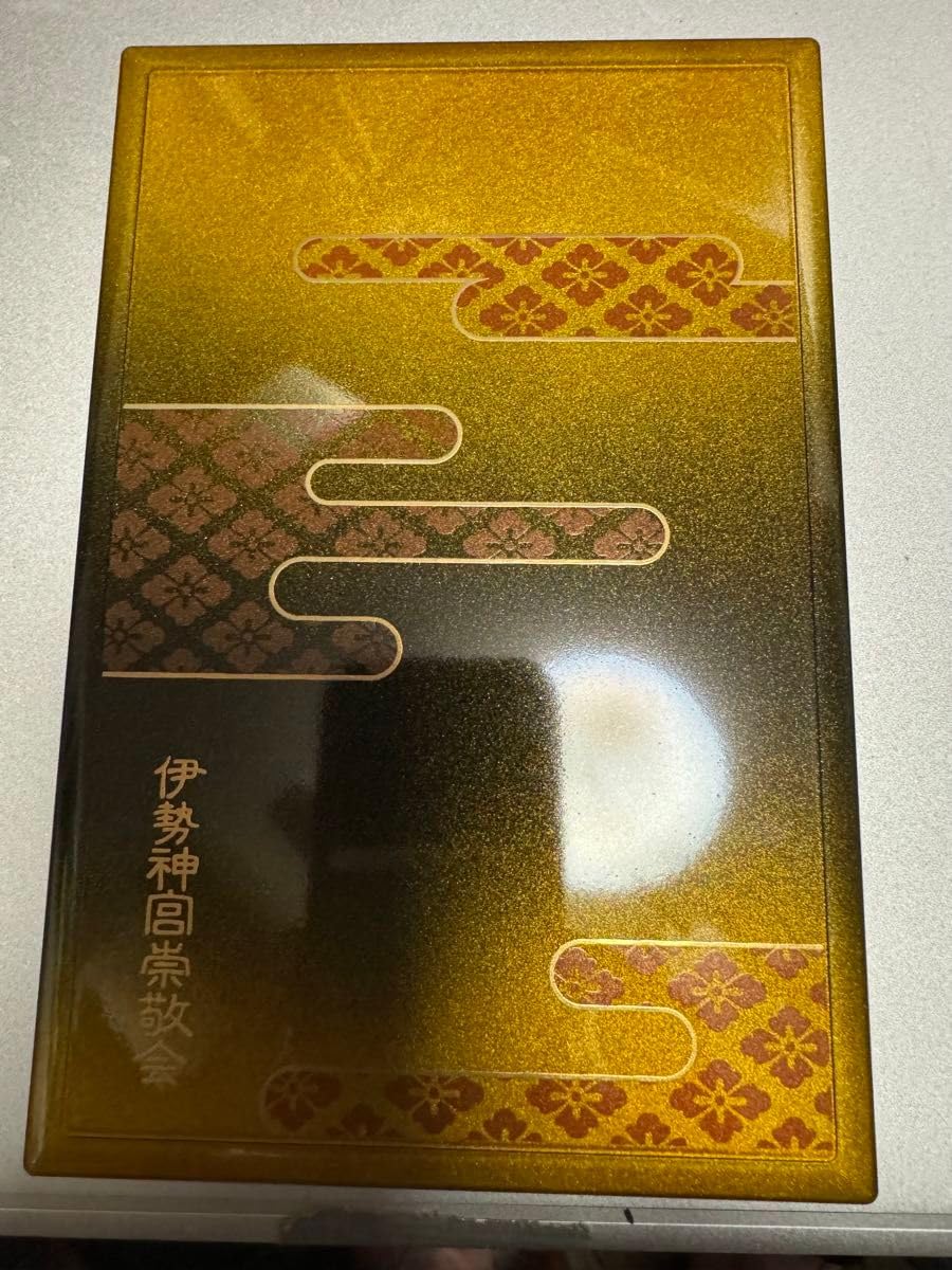 Amazon.co.jp: 完売品/伊勢神宮 倭姫 100周年 御朱印帳 皇大 Amazon.co.jp: 完売品/伊勢神宮 倭姫 100周年 御朱印帳 皇大