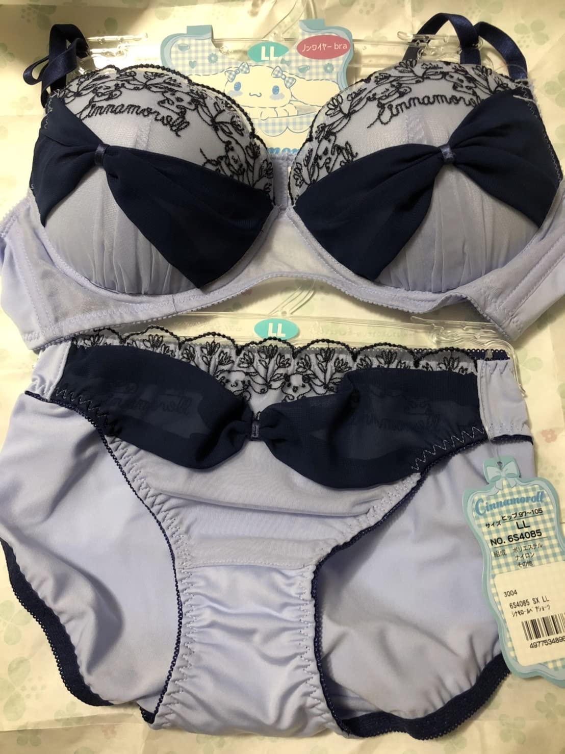 サンリオブラジャー シナモン サンリオ 下着上下 M ノンワイヤーブラジャー レディースショーツ わかり