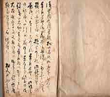 【骨董品】難あり 赤穂浪士読本 71eNMqg2HKL._UF350,350_QL50_.jpg