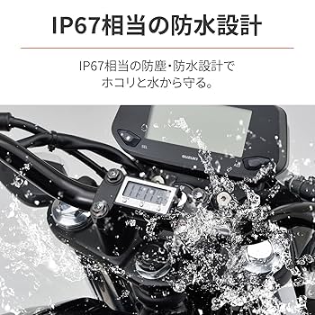 確認用 楽天市場】DAYTONA（デイトナ） 15132 バイククロック 表示の