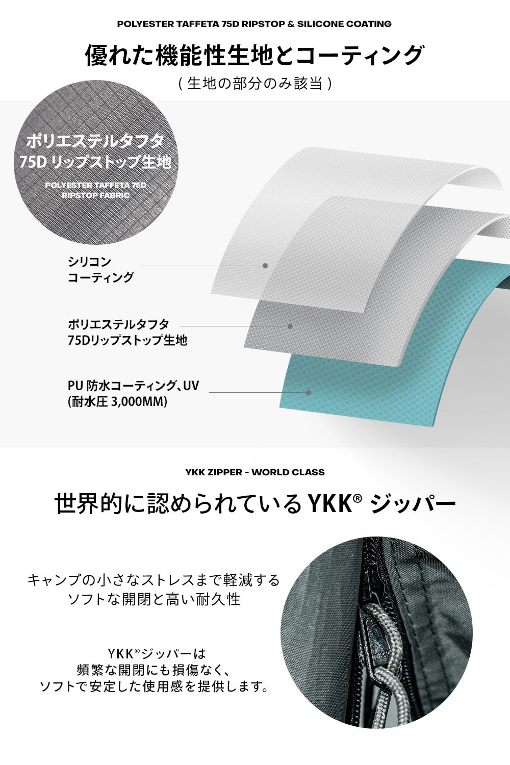 Amazon | KZM OUTDOOR カズミ アウトドア AON T-250 エアシェルター
