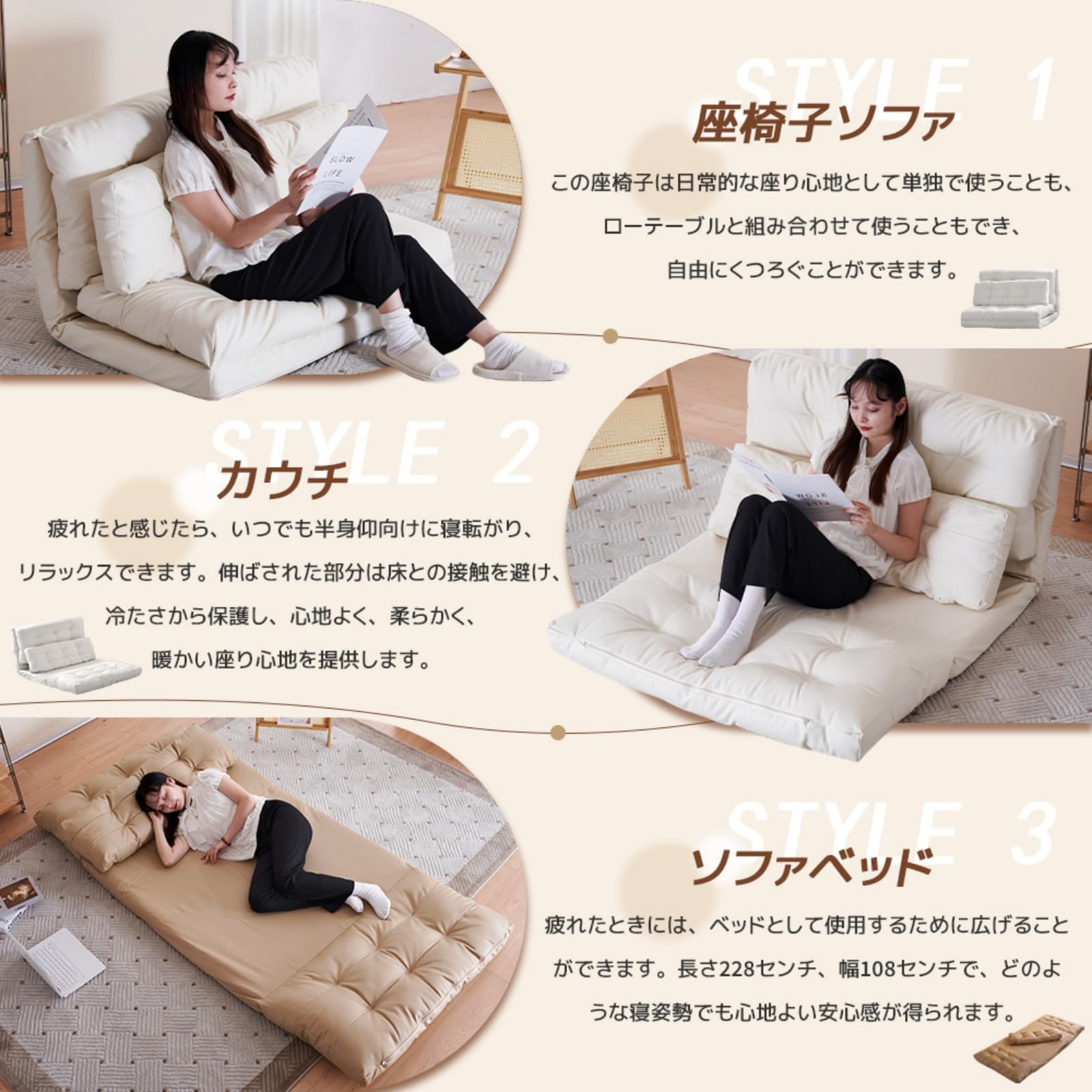 Amazon｜PEFEK ローソファー 座椅子 レイジーソファー 2人掛け 3WAY