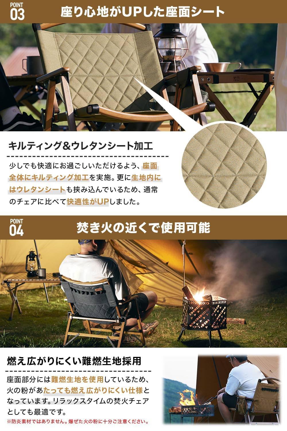 フォールディングウッドチェア　ブラック 楽天市場】【お得な2脚セット！】WAQ Folding Wood Chair 2脚