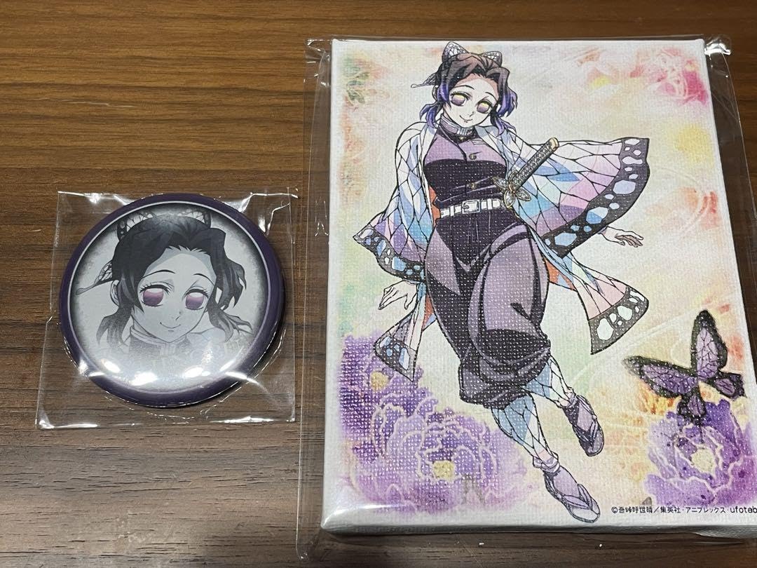 Amazon.co.jp: 鬼 滅 ダイニング お楽しみくじ キャンバスパネル 缶