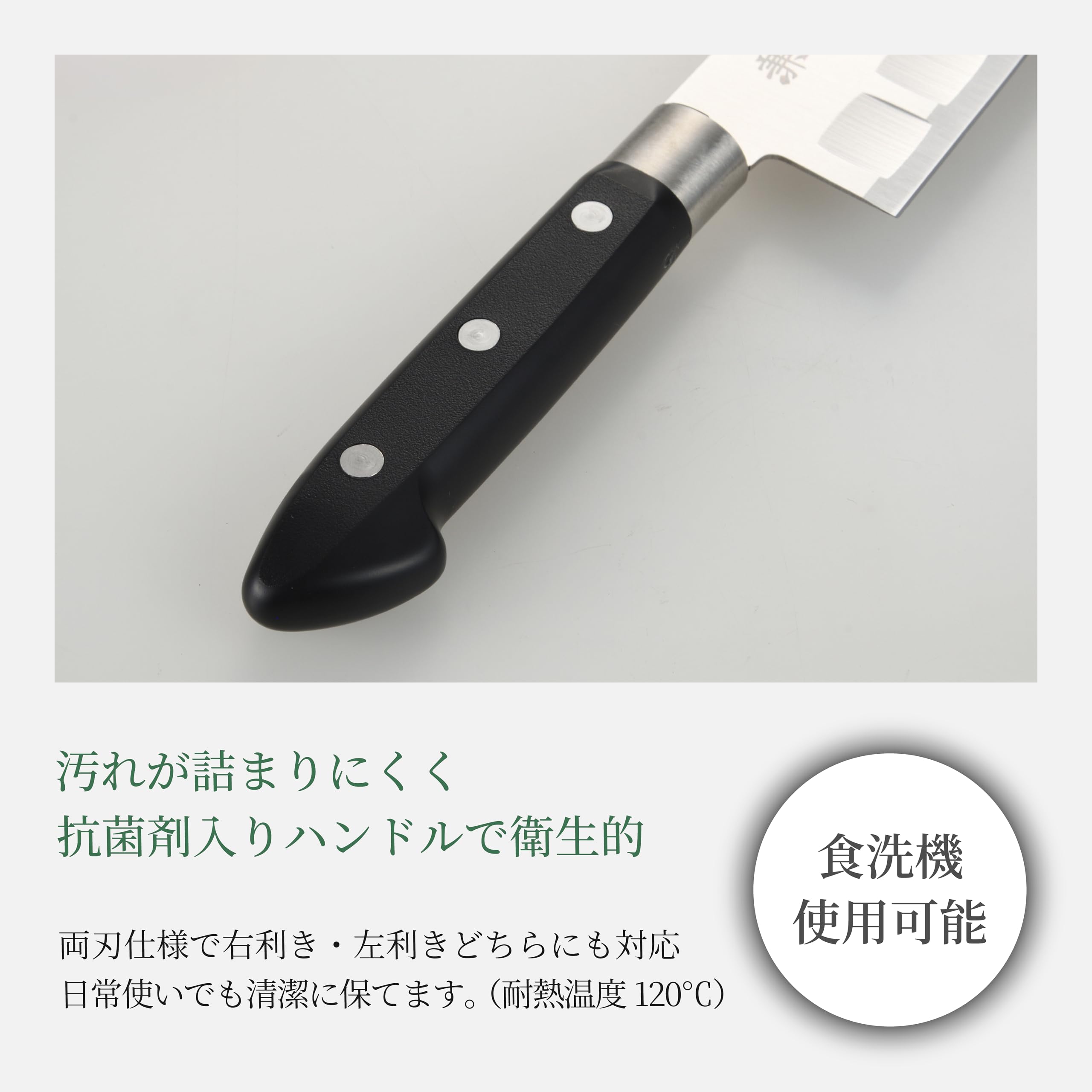 Amazon｜髙儀(Takagi) 兼定 三徳 包丁 170mm ディンプル特殊加工 野菜