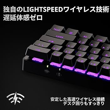 Logicool G Pro X 60 ワイヤレス ゲーミングキーボードブラック Logicool PRO X 60 G-PKB-60-001LNBK (リニア ブラック
