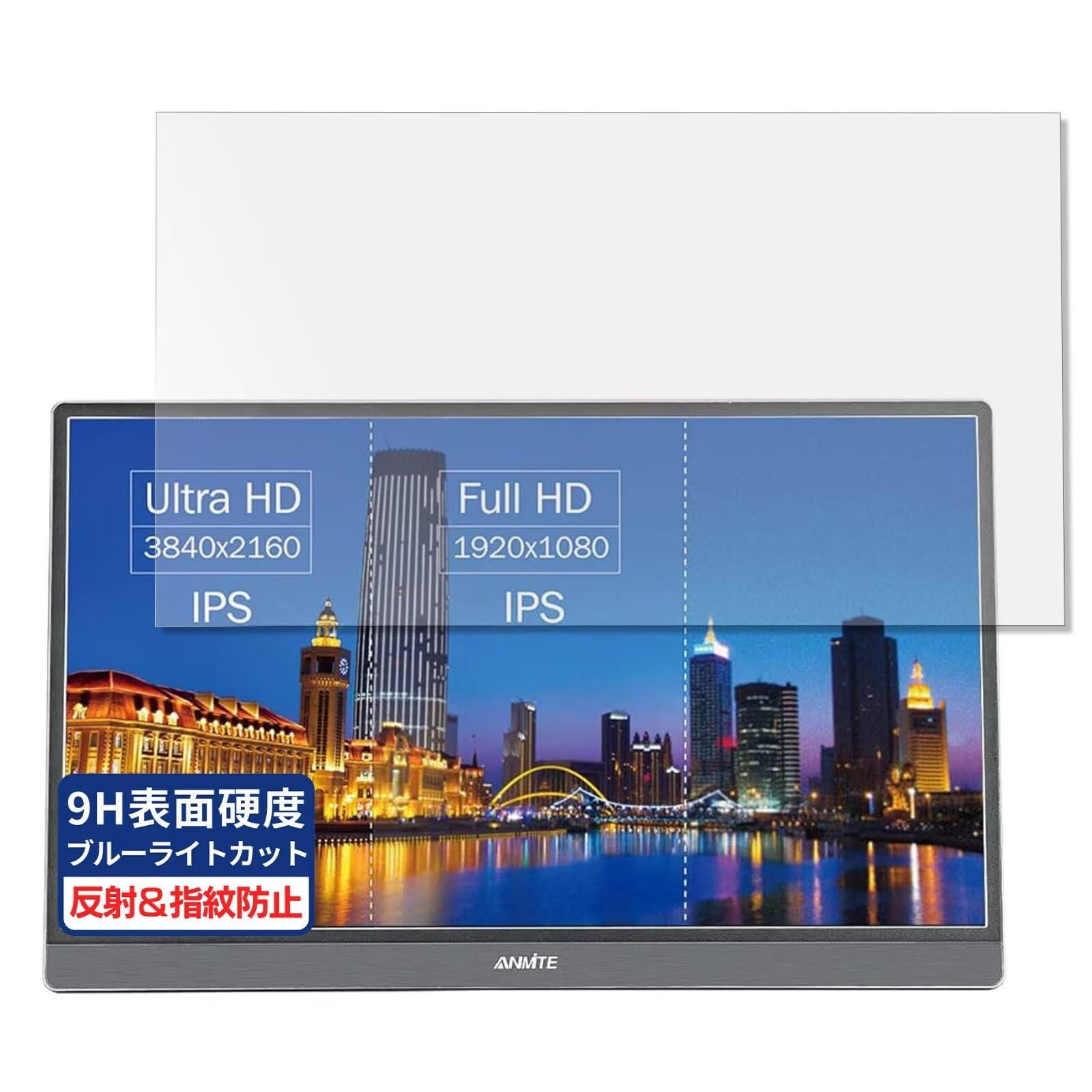 Amazon.co.jp: Anmite 15.6インチ ポータブルモニター AN-156W04K 対応