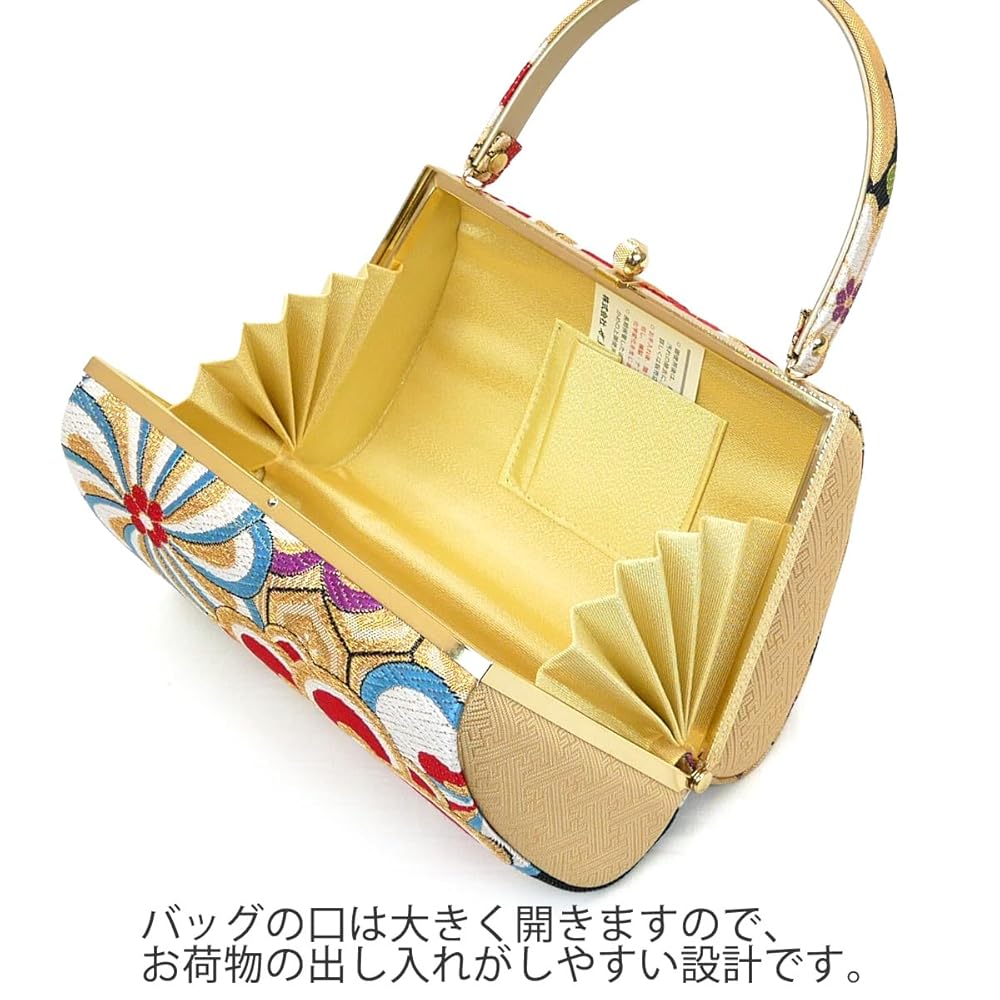 Amazon.co.jp: [京都うさぎ堂] Sサイズ 草履バッグセット zb-001