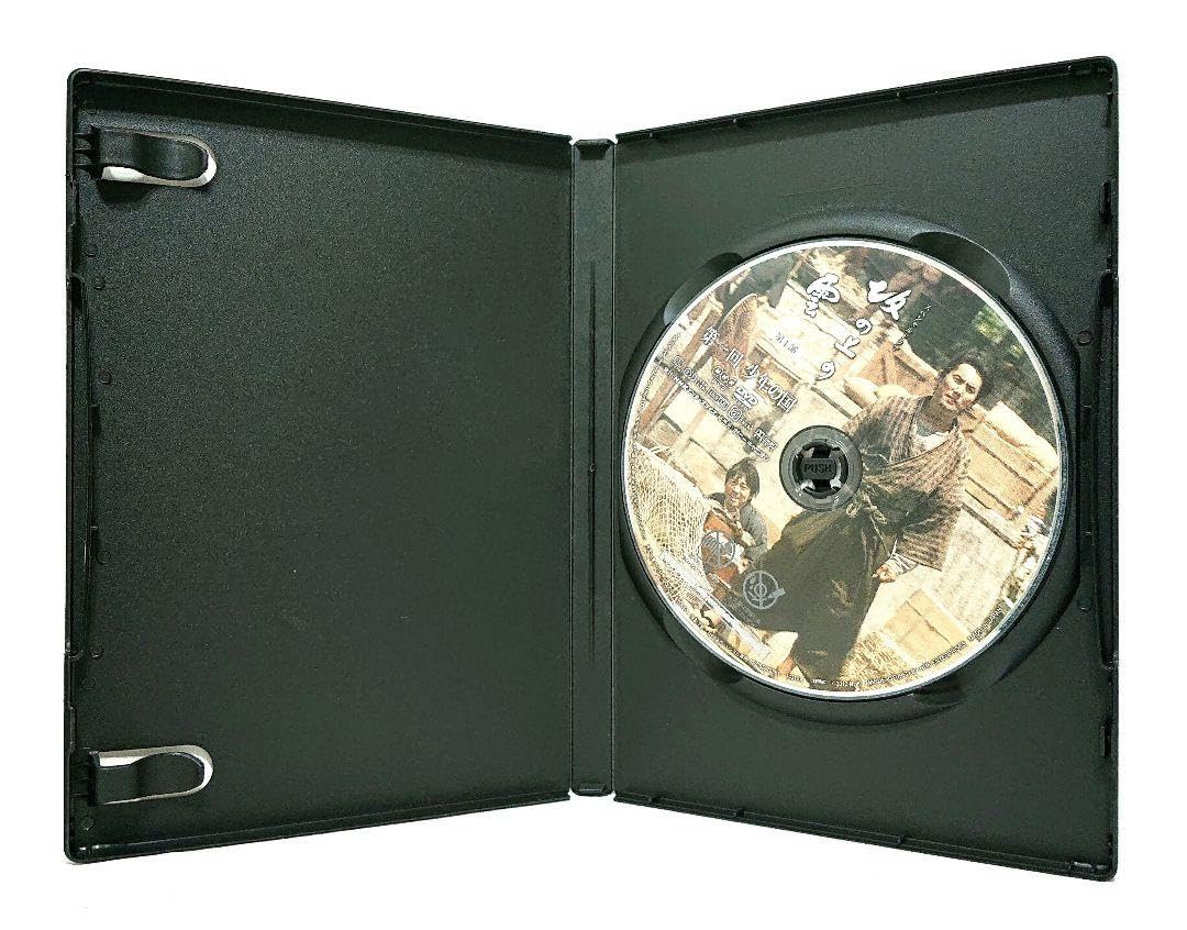 Amazon.co.jp: NHK大河ドラマ坂の上の雲DVD全13巻セット : パソコン  