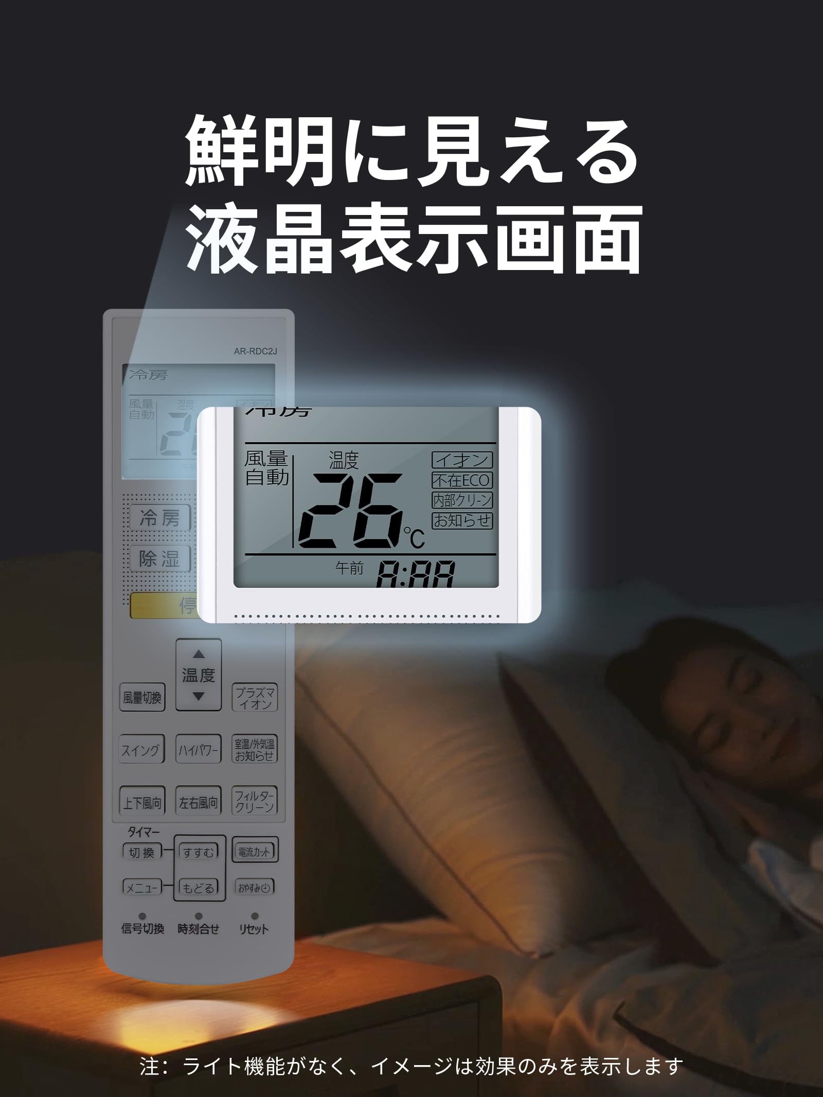 富士通エアコン AS-R56B2W 【公式通販】