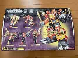 Takara Tomy - 美品　タカラ　トランスフォーマー  アニマトロン 巨重合体兵 プレダキング　セット 当時物完品『アニマトロン/巨重合体兵 プレダキング』 - メルカリ