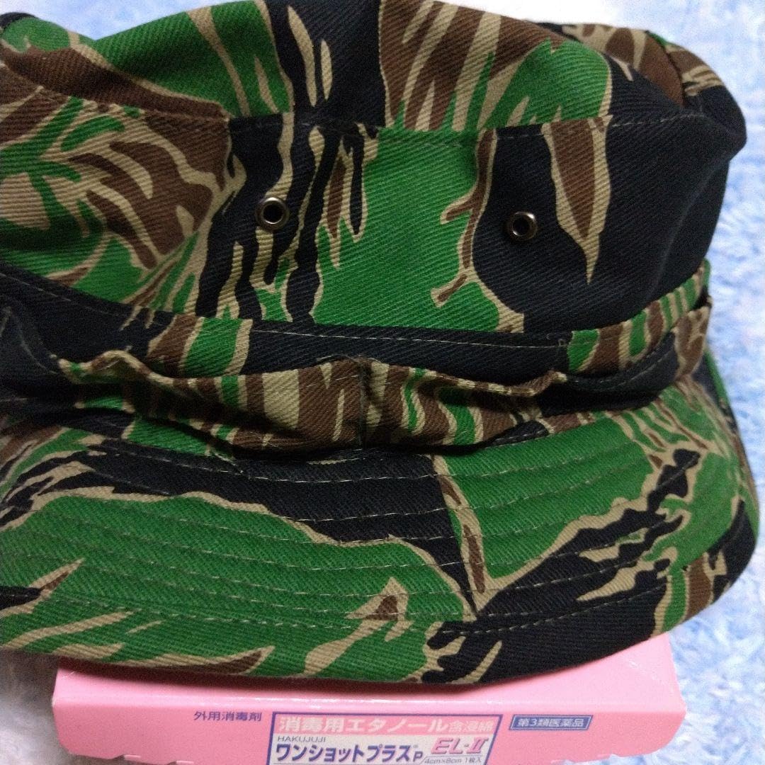 ベトナム戦☆タイガーストライプ☆刺繍☆HAT☆ 復刻 VIETNAM タイガーストライプ 亜細亜虎 手振りミシン刺繍 ハット