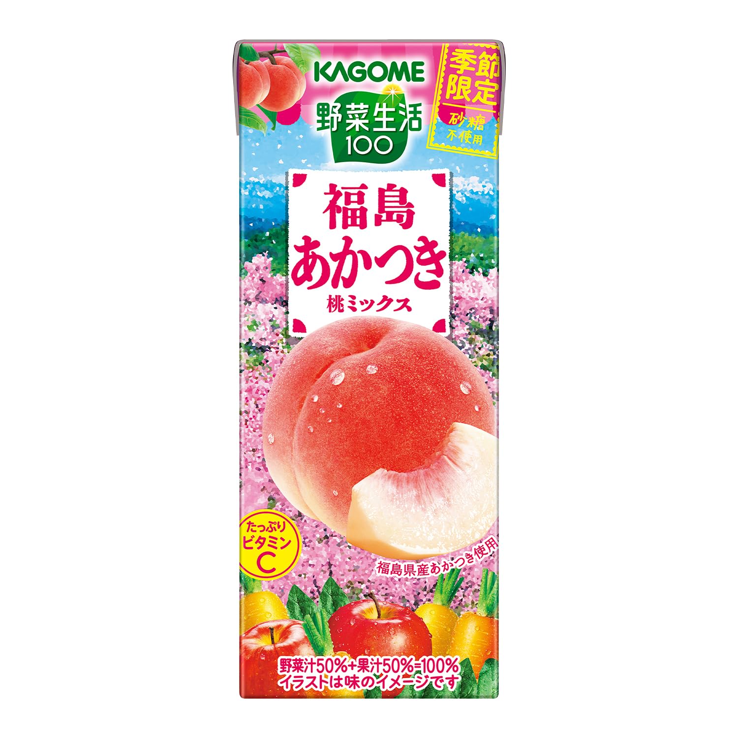 Amazon.co.jp: カゴメ 野菜生活100 福島あかつき桃ミックス 195ml×24本