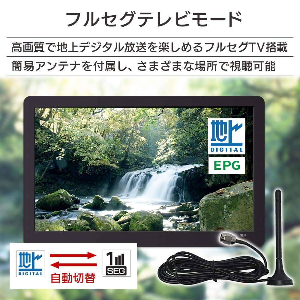 DreamMaker ヘッドレストモニター 14インチ Android TV Amazon.co.jp: ドリームメーカー ヘッドレストモニター 14インチ