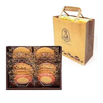 アントステラ マガジンラック アメリカンカントリー AUNT STELLA'S Amazon.co.jp: アントステラ メッセージ(S) 12枚×1箱□包装済み