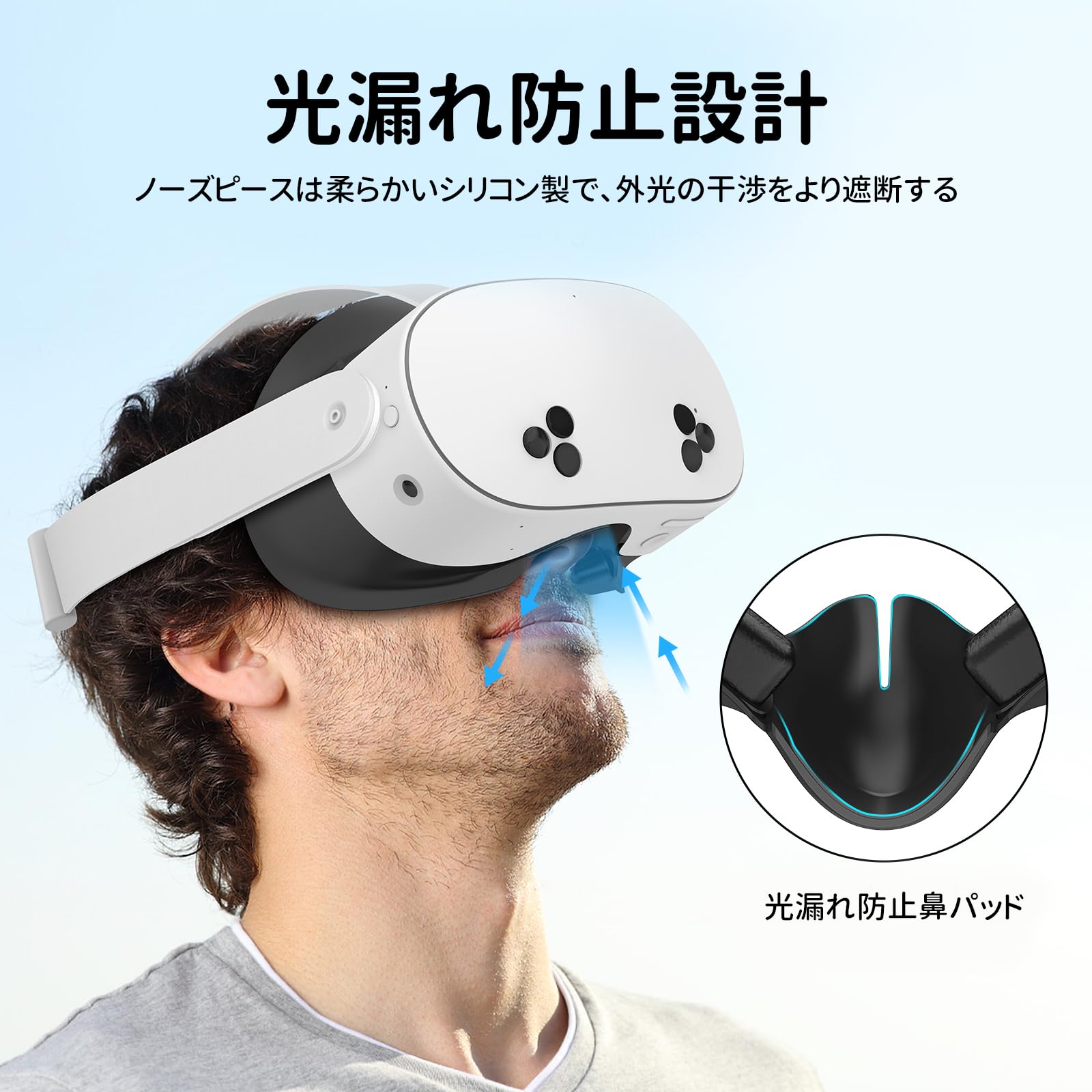  Quest 3s + アタッチメント(顔パッド+アジャスター） Amazon.co.jp: HATALKIN For Oculus Meta Quest 3s フェイスパッド 3s