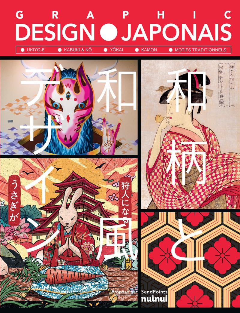 Graphic design japonais: Ukiyo-e, Kabuki & Nô, Yôkai, Kamon, motifs traditionnels