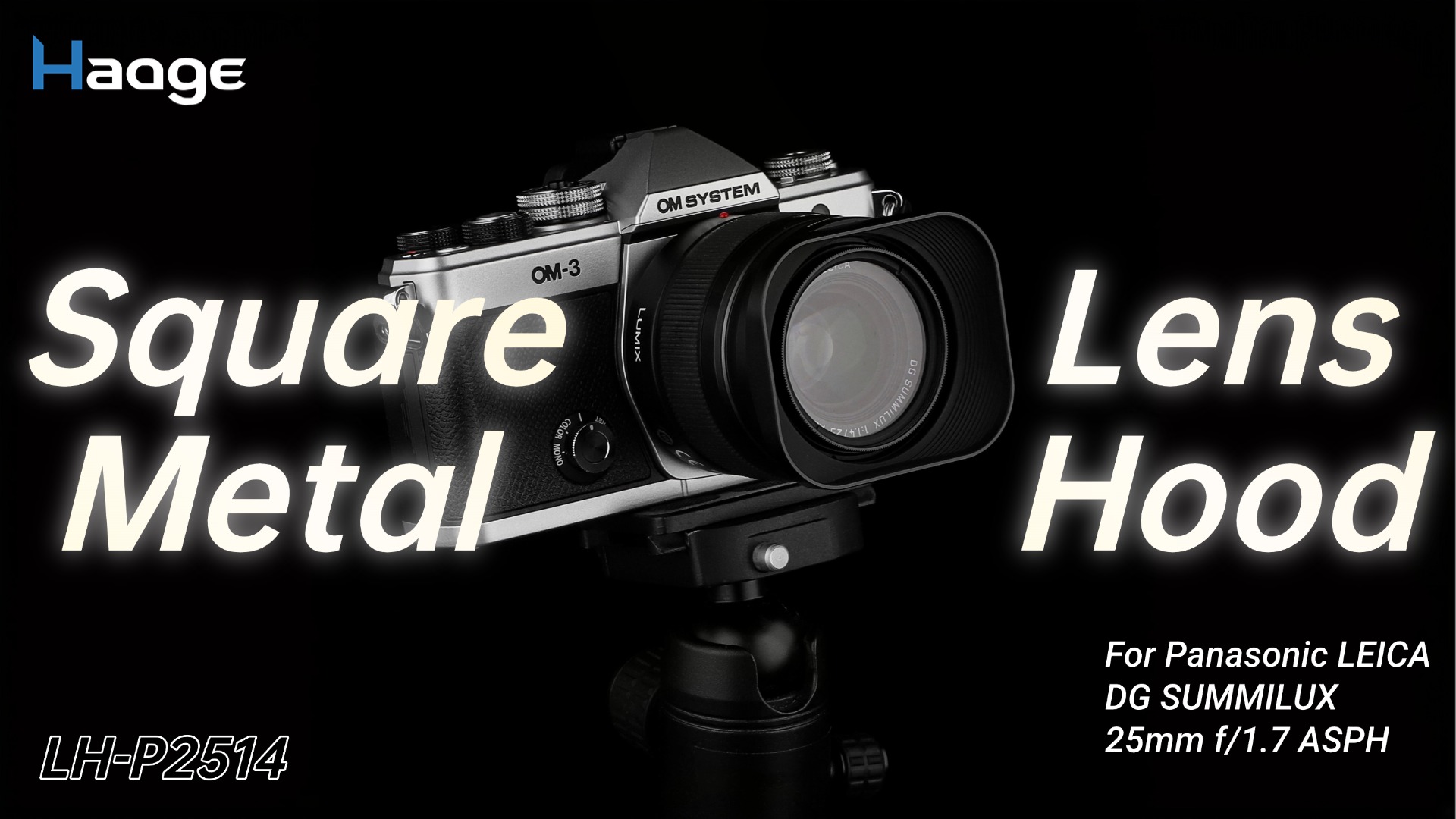 【フード付き】パナソニック Panasonic ライカ H-X025 フード付き】パナソニック Panasonic ライカ H-X025 【公式通販】