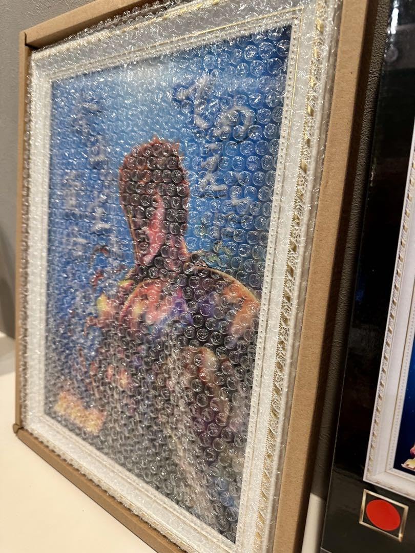 Amazon.co.jp: 北斗の拳 名言3Dポスター ケンシロウ : ホーム＆キッチン