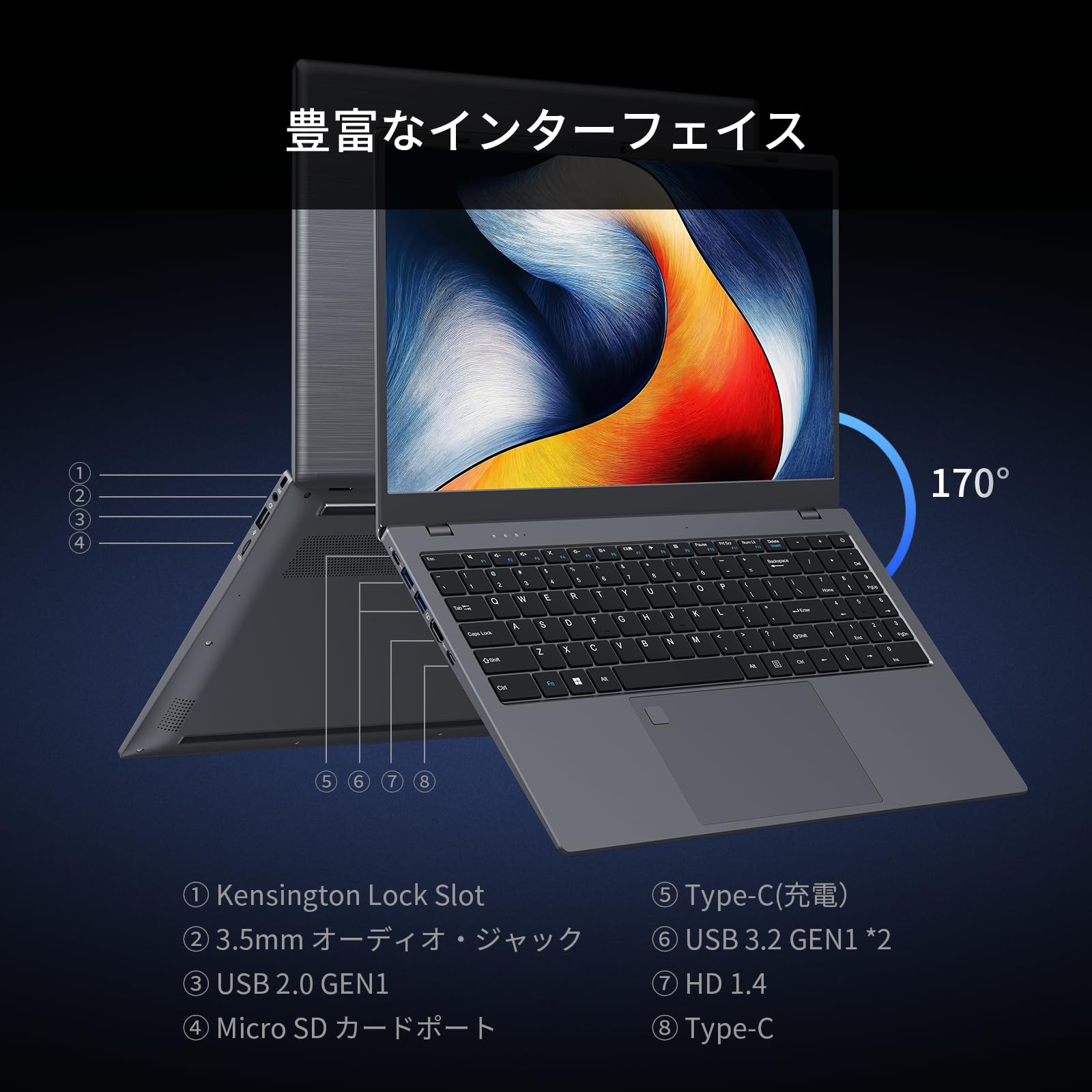 【高性能ノートパソコン】最終アプリ搭載 Officeも直ぐに使えます！ 高性能ノートパソコン】最終アプリ搭載 Officeも直ぐに使えます